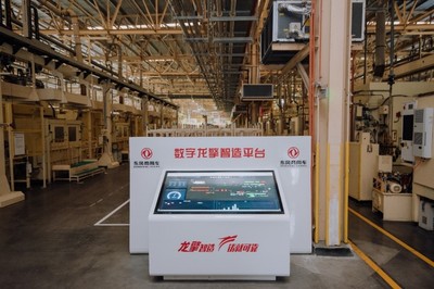 借數字化“東風”，打造商用車領域的智能工廠 信息系統集成服務的核心價值與實現路徑
